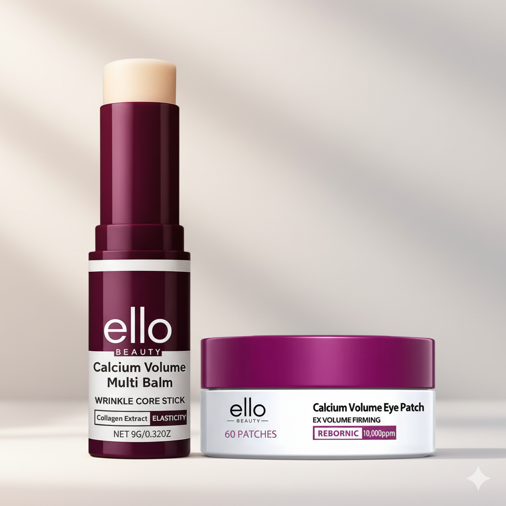 Wrinkle Elimination Skin Bundle (Wand + Patches)